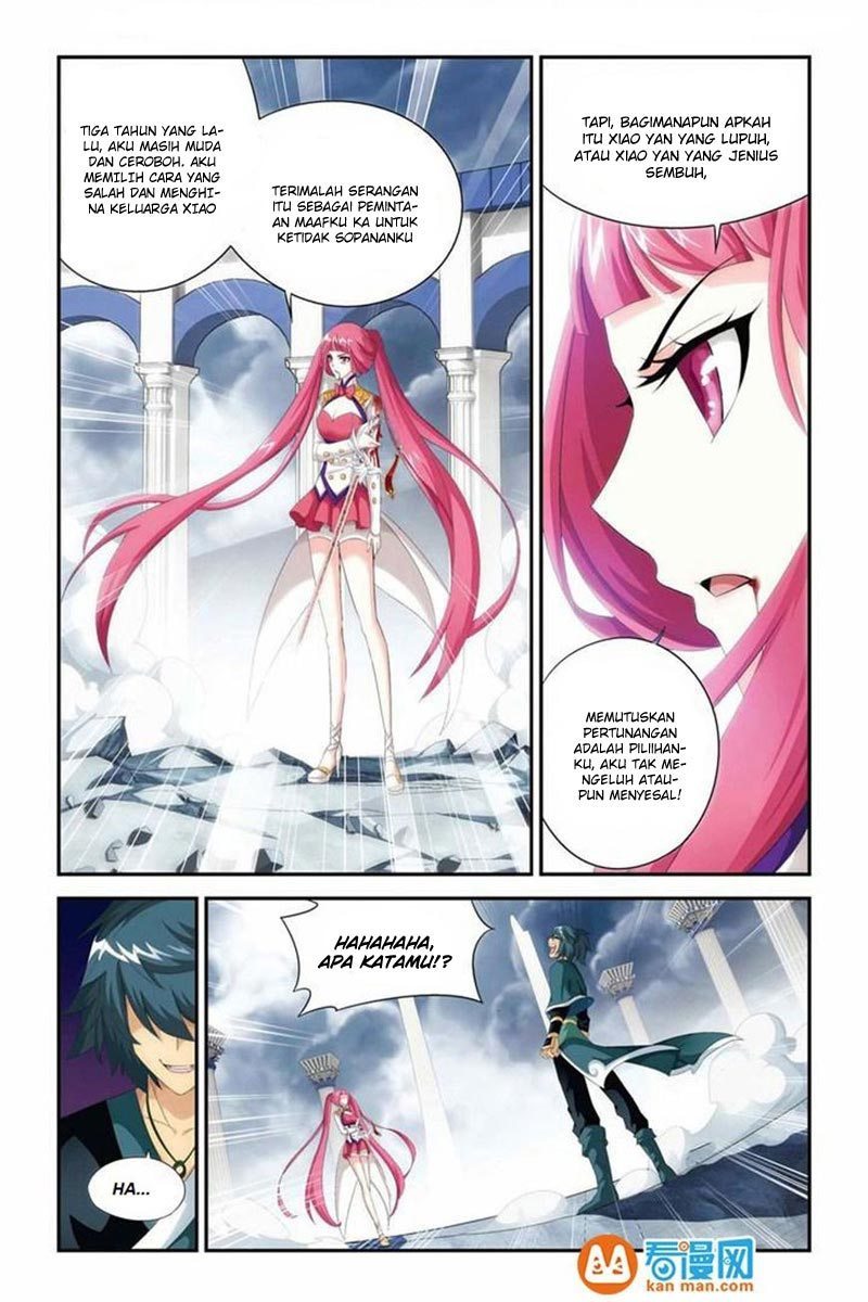 Battle Through the Heavens Chapter 75 halaman 21